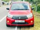 Product 2