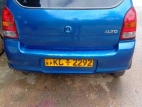 Product 2