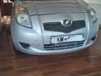 Product 5