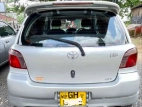 Product 5