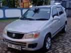 Product 2