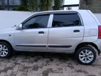 Product 5