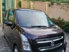 Product 2