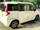 Product 3