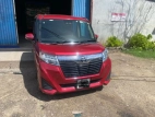Product 6