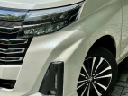 Product 3