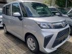 Product 3