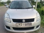 Product 2