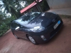 Product 2