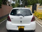 Product 2