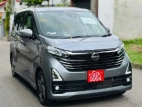 Nissan Dayz High Way 2023 Car