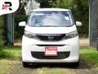 Nissan Dayz X 2025 Car