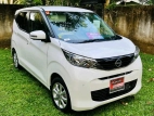 Nissan Dayz X 2024 Car