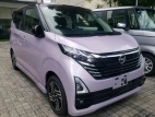 Nissan Dayz HIGHWAY STAR X PROPILOT 2024 Car