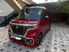Product 5
