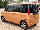 Product 3