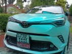 Product 2