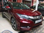Honda Vezel 2014 SUV