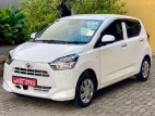Daihatsu Mira X Limited 2026 Car