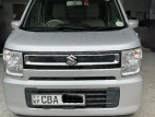 Product 3