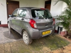 Product 4
