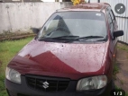 Product 2
