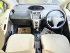Product 5
