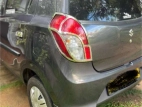 Product 3