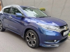 Honda Vezel 2015 SUV