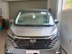 Nissan Dayz Highway Star ProPilot 2026 Car