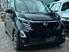 Nissan Dayz Highway Star 2025 Car