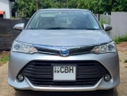 Toyota Axio 2018 Car