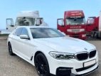 BMW 530e G30 Msport 2017 Car