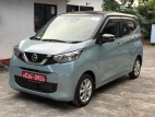 Nissan Dayz X Limited 2023 Car