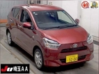 Daihatsu Mira G SA III 2026 Car
