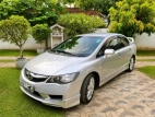 Honda Civic FD3 2010 Car