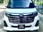 Toyota Roomy 2026 Car