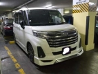 Toyota Roomy GT Turbo 2023 Car
