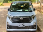 Nissan Dayz Highway Star Pro Pilot 2024 Car