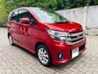 Nissan Dayz Highway Star 2017 Car