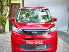 Nissan Dayz X Limited 2025 Car
