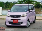 Nissan Dayz X GRADE 2025 Car