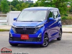 Nissan Dayz HIGHWAY STAR X PRO 2025 Car