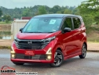 Nissan Dayz X HIGHWAY STAR 2025 Car