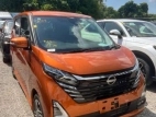 Nissan Dayz 2024 Car