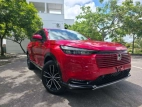 Honda Vezel Z Premium 2026 SUV