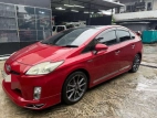 Toyota Prius 2012 Car
