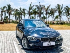 BMW 318i Luxury Line 2016 Car