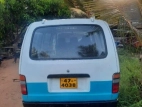 Product 2