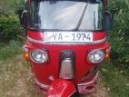 Bajaj  RE 205 2010 Three Wheeler